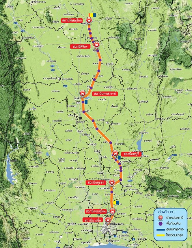 โครงการรถไฟความเร็วสูง เฟสแรก กรุงเทพฯ-พิษณุโลก ลงมือสร้างปี 2561