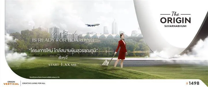 รวมคอนโดใหม่ใกล้รถไฟฟ้า BTS - MRT ราคาเริ่มต้นไม่เกิน 3 ล้านบาท
