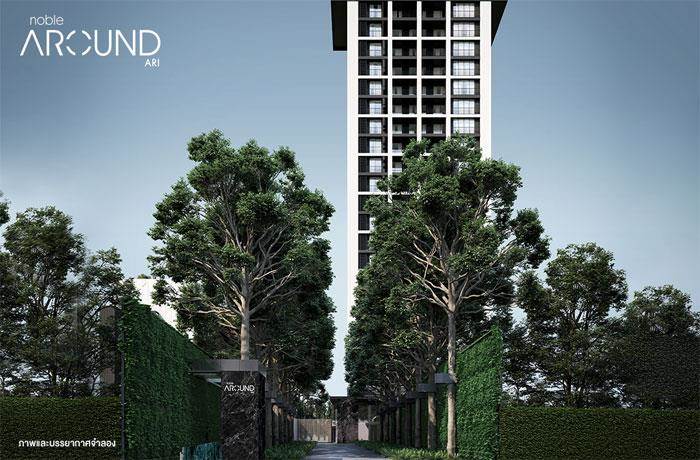 รวมคอนโดหรู ทำเลใจกลางกรุงเทพ โครงการใหม่ อัปเดต 2025