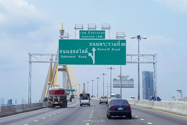 รีวิวทาวน์โฮม สิริ เพลส ประชาอุทิศ 90 (Siri Place Prachauthit 90) ทาวน์โฮมฟังก์ชันปรับได้ เข้ากับไลฟ์สไตล์คนรุ่นใหม่