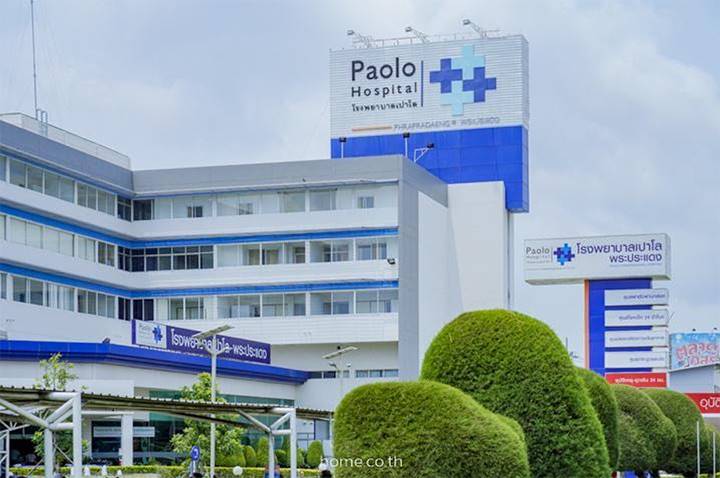 รีวิวทาวน์โฮม สิริ เพลส ประชาอุทิศ 90 (Siri Place Prachauthit 90) ทาวน์โฮมฟังก์ชันปรับได้ เข้ากับไลฟ์สไตล์คนรุ่นใหม่