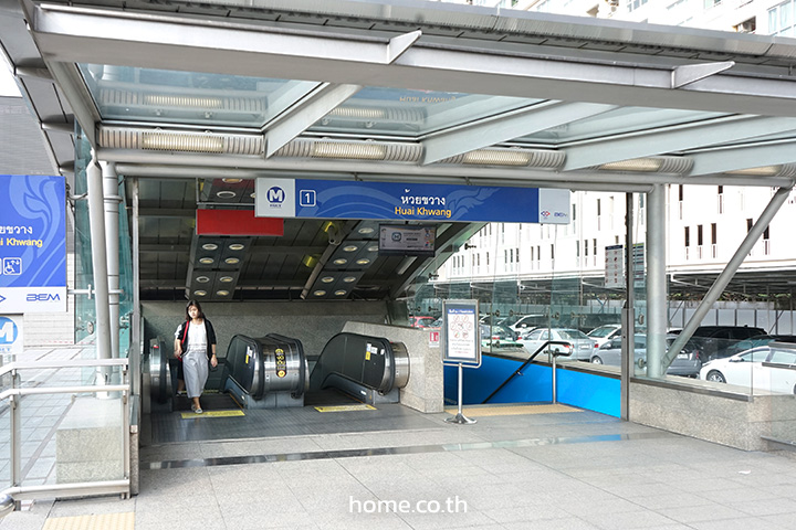 รวมคอนโดใหม่ใกล้รถไฟฟ้า MRT สถานีห้วยขวาง ทำเล New CBD ที่เชื่อมต่อสถานที่สำคัญได้ง่าย รวมคอนโดใหม่ใกล้รถไฟฟ้า MRT สถานีห้วยขวาง ทำเล New CBD ที่เชื่อมต่อสถานที่สำคัญได้ง่าย