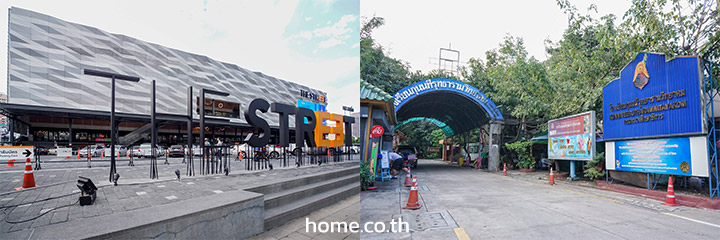 รวมคอนโดใหม่ใกล้รถไฟฟ้า MRT สถานีห้วยขวาง ทำเล New CBD ที่เชื่อมต่อสถานที่สำคัญได้ง่าย รวมคอนโดใหม่ใกล้รถไฟฟ้า MRT สถานีห้วยขวาง ทำเล New CBD ที่เชื่อมต่อสถานที่สำคัญได้ง่าย