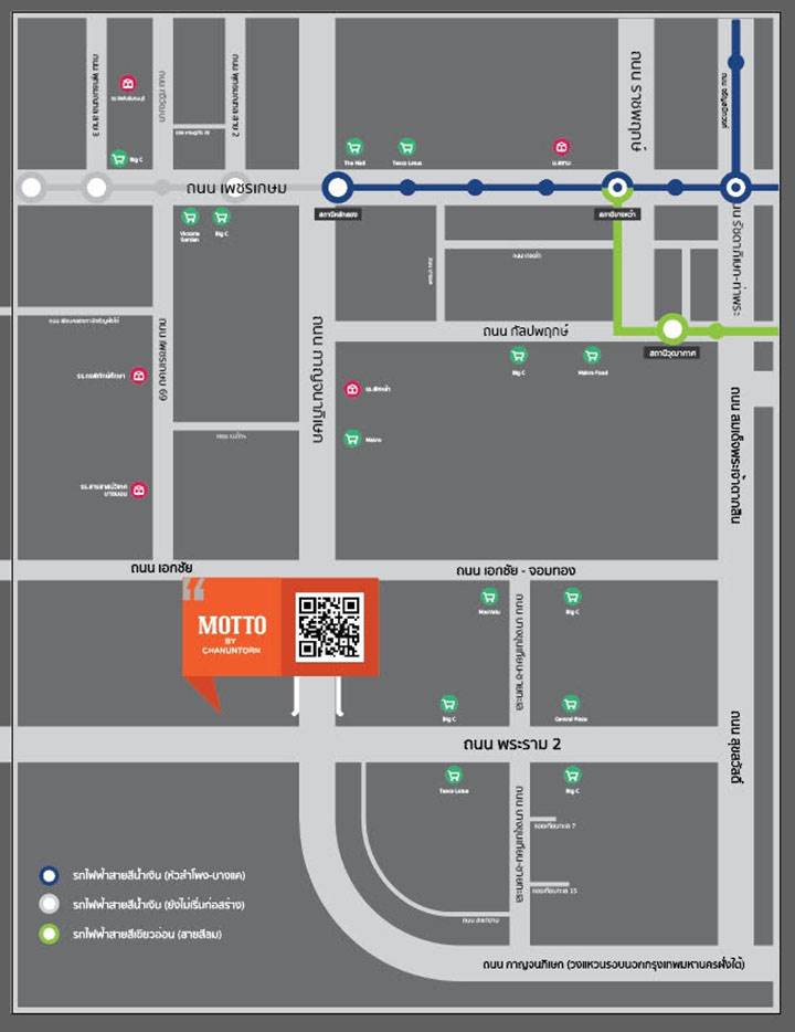 พรีวิวบ้านแฝด มอตโต้ กาญจนาภิเษก-พระราม 2 หลังใหญ่ ฟังก์ชันครบเหมือนบ้านเดี่ยว