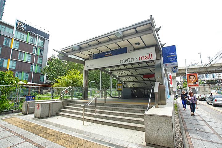 คอนโดใกล้รถไฟฟ้า MRT เพชรบุรี