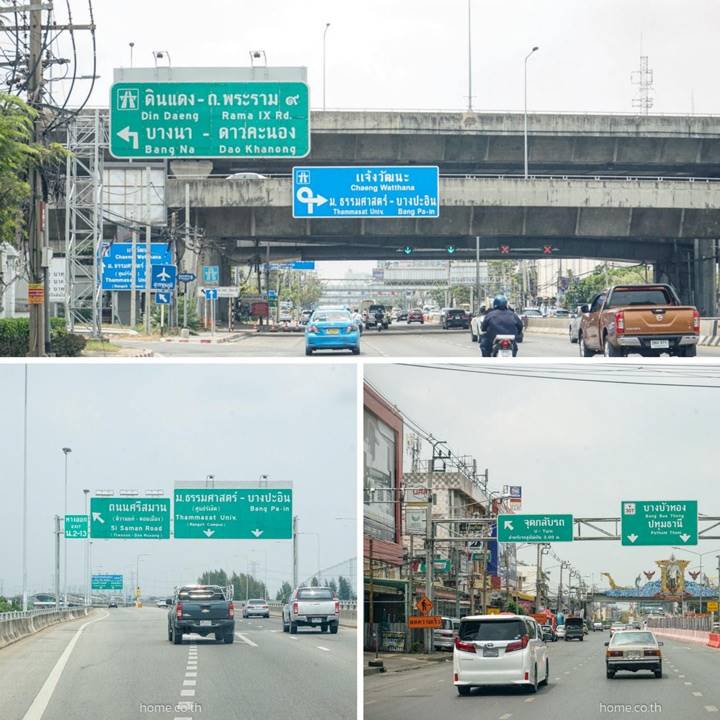 รีวิวทาวน์โฮมใหม่ ชีวาโฮม กรุงเทพ-ปทุม ออกแบบสไตล์ Art Deco อยู่ติดถนนใหญ่ ใกล้แหล่งชุมชน สิ่งอำนวยความสะดวกครบ