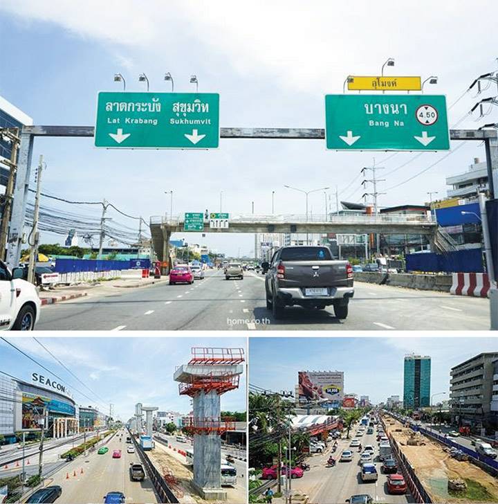 รีวิวบ้านเดี่ยว บางกอก บูเลอวาร์ด ศรีนครินทร์-บางนา ตอบโจทย์การอยู่อาศัยอย่างลงตัว บนทำเลศักยภาพ รีวิวบ้านเดี่ยว บางกอก บูเลอวาร์ด ศรีนครินทร์-บางนา ตอบโจทย์การอยู่อาศัยอย่างลงตัว บนทำเลศักยภาพ