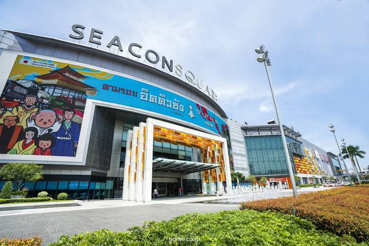 รีวิวบ้านเดี่ยว บางกอก บูเลอวาร์ด ศรีนครินทร์-บางนา ตอบโจทย์การอยู่อาศัยอย่างลงตัว บนทำเลศักยภาพ รีวิวบ้านเดี่ยว บางกอก บูเลอวาร์ด ศรีนครินทร์-บางนา ตอบโจทย์การอยู่อาศัยอย่างลงตัว บนทำเลศักยภาพ