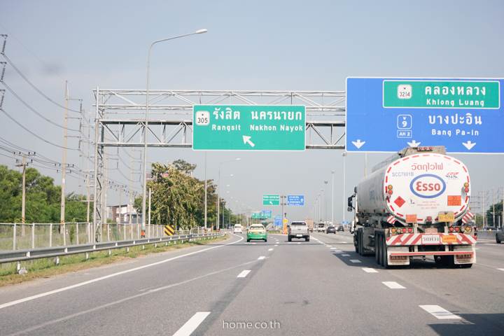 รีวิวทาวน์โฮม โครงการบ้านพฤกษา รังสิต คลอง 7 แบบบ้านใหม่สไตล์สแกนดิเนเวีย บนทำเลใกล้ห้าง-ทางด่วนวงแหวนกาญจนาภิเษก รีวิวทาวน์โฮม โครงการบ้านพฤกษา รังสิต คลอง 7 แบบบ้านใหม่สไตล์สแกนดิเนเวีย บนทำเลใกล้ห้าง-ทางด่วนวงแหวนกาญจนาภิเษก