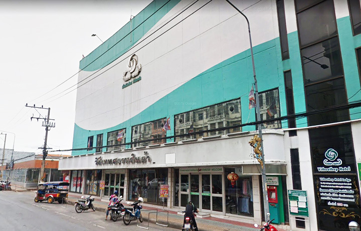 รวม 10 ห้างสรรพสินค้าชื่อดังต่างจังหวัด #ใครเคยเดินยกมือขึ้น