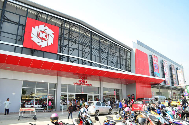 รวม 10 ห้างสรรพสินค้าชื่อดังต่างจังหวัด #ใครเคยเดินยกมือขึ้น