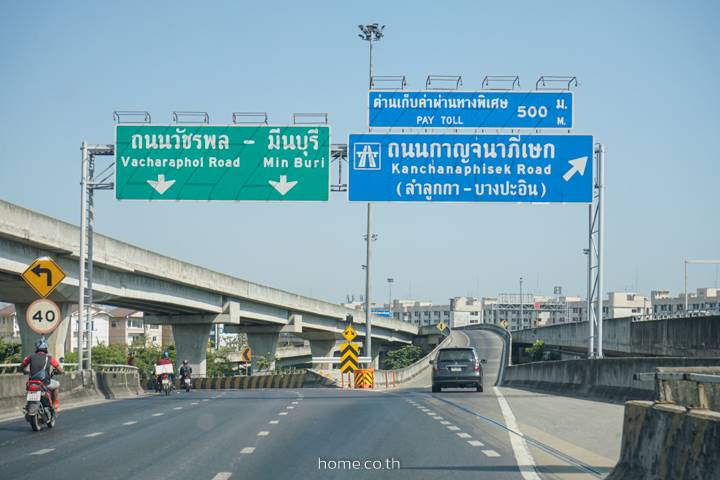 รีวิวบ้านแฝด-ทาวน์โฮม บ้านพฤกษา ลำลูกกา-วงแหวนฯ สไตล์อังกฤษ ติดถนนใหญ่ ใกล้ห้างและสถานศึกษาชั้นนำ รีวิวบ้านแฝด-ทาวน์โฮม บ้านพฤกษา ลำลูกกา-วงแหวนฯ สไตล์อังกฤษ ติดถนนใหญ่ ใกล้ห้างและสถานศึกษาชั้นนำ