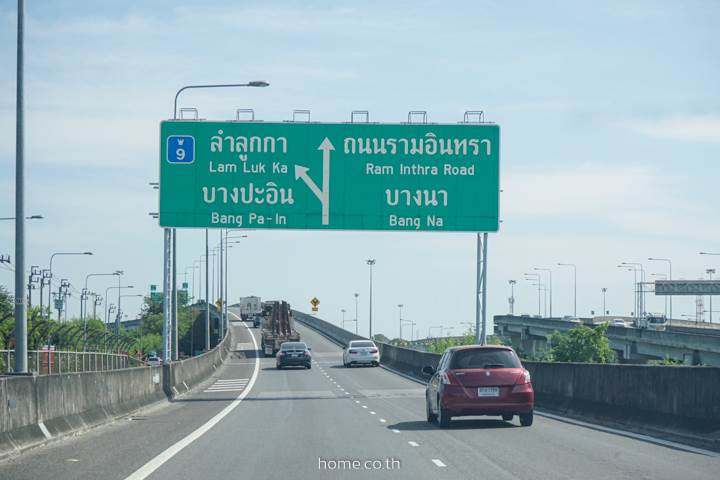 รีวิวบ้านแฝด-ทาวน์โฮม บ้านพฤกษา ลำลูกกา-วงแหวนฯ สไตล์อังกฤษ ติดถนนใหญ่ ใกล้ห้างและสถานศึกษาชั้นนำ รีวิวบ้านแฝด-ทาวน์โฮม บ้านพฤกษา ลำลูกกา-วงแหวนฯ สไตล์อังกฤษ ติดถนนใหญ่ ใกล้ห้างและสถานศึกษาชั้นนำ