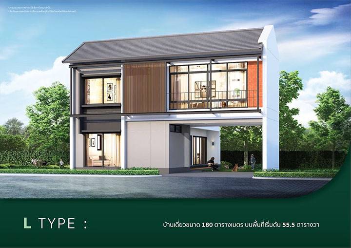 พรีวิวบ้านเดี่ยว ดิ เอ็มเบรส จตุโชติ-รามอินทรา บ้านหลังใหญ่ Courtyard Style Home ใกล้ทางด่วน
