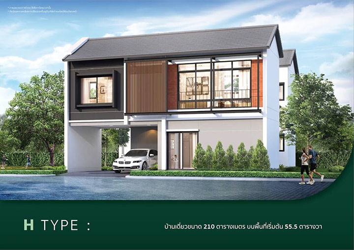 พรีวิวบ้านเดี่ยว ดิ เอ็มเบรส จตุโชติ-รามอินทรา บ้านหลังใหญ่ Courtyard Style Home ใกล้ทางด่วน