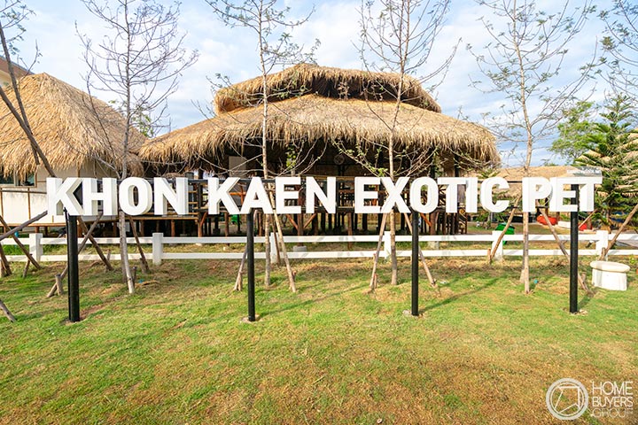 เปิดอาณาจักร Khonkaen Exotic Pet and The Fountain Show เปิดอาณาจักร Khonkaen Exotic Pet and The Fountain Show