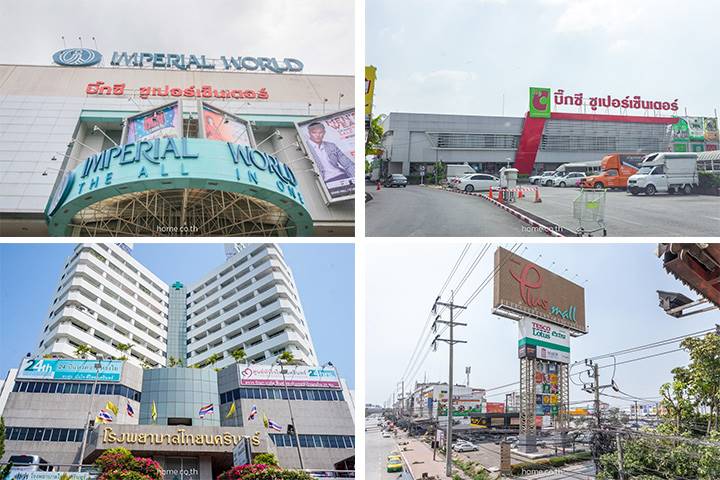 รีวิวบ้านแฝด-ทาวน์โฮม ลุมพินี ทาวน์เพลส สุขุมวิท-ศรีนครินทร์ บนทำเลศักยภาพย่านสุขุมวิท 113 ใกล้ทั้งทางด่วนและรถไฟฟ้า 2 สาย สิ่งอำนวยความสะดวกครบครัน