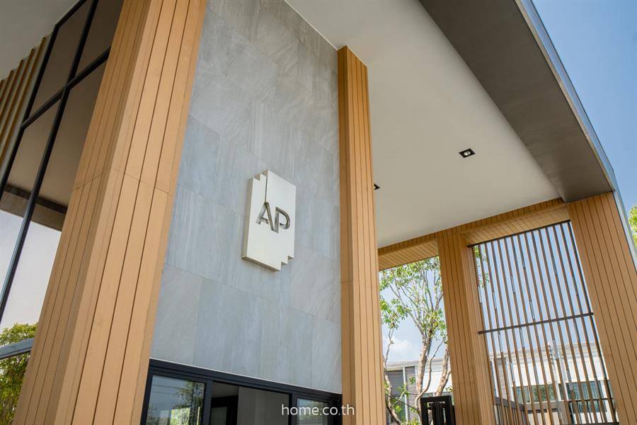 รีวิวทาวน์โฮม พลีโน่ ราชพฤกษ์-แจ้งวัฒนะ ทาวน์โฮมสไตล์ Modern Luxury ที่ตอบโจทย์ทุกการใช้ชีวิต รีวิวทาวน์โฮม พลีโน่ ราชพฤกษ์-แจ้งวัฒนะ ทาวน์โฮมสไตล์ Modern Luxury ที่ตอบโจทย์ทุกการใช้ชีวิต