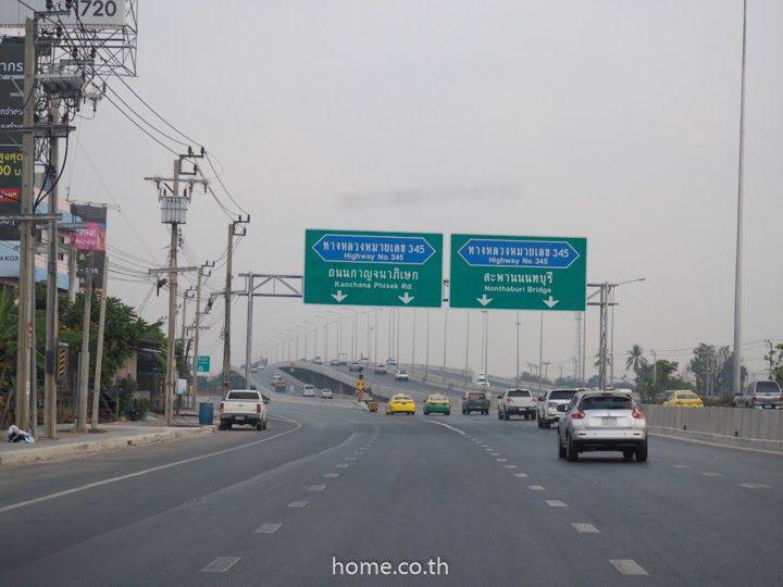 รีวิวทาวน์โฮม S Gate Town ราชพฤกษ์ - 345 ทาวน์โฮมยุคใหม่ มีความร่มรื่นด้วยพรรณไม้ต่าง ๆ และมีสิ่งอำนวยความสะดวกที่ครบ