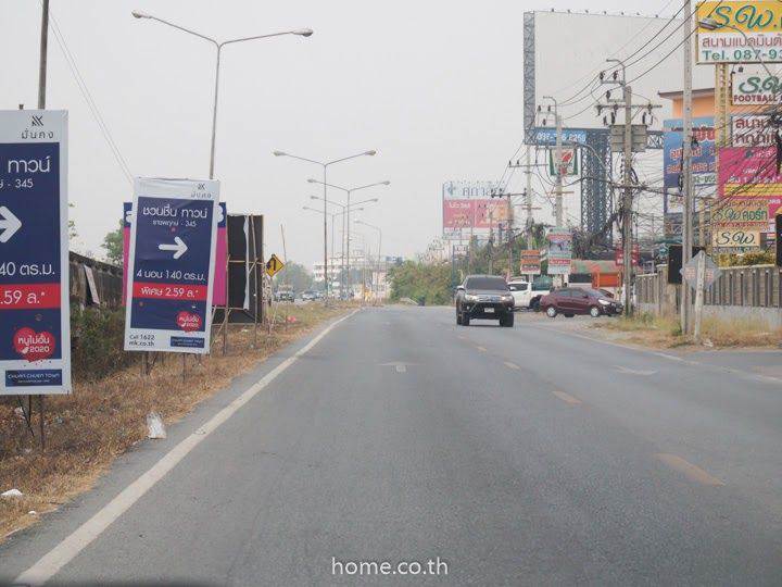 รีวิวทาวน์โฮม S Gate Town ราชพฤกษ์ - 345 ทาวน์โฮมยุคใหม่ มีความร่มรื่นด้วยพรรณไม้ต่าง ๆ และมีสิ่งอำนวยความสะดวกที่ครบ