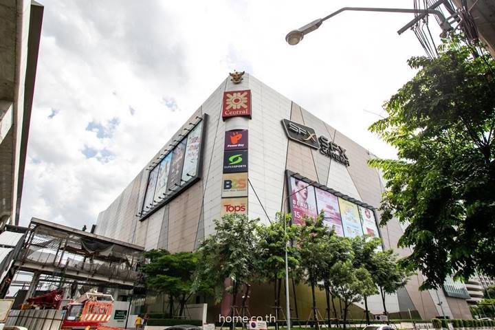รีวิวบ้านเดี่ยว Venue Flow พระราม 5 ใกล้เส้นทางคมนาคมหลักและสิ่งอำนวยความสะดวก ใกล้ทางด่วน ศรีรัช ฯ เพียง 15 นาทีจากจตุจักร - บางซื่อ