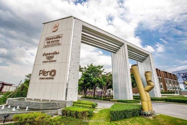 รีวิวทาวน์โฮม บ้านกลางเมือง บางนา-วงแหวน ทาวน์โฮม 3 ชั้น ที่เด่นทั้งทำเลเดินทางเชื่อมต่อได้สะดวก ส่วนกลางที่ดีไซน์หรู ทันสมัย รีวิวทาวน์โฮม บ้านกลางเมือง บางนา-วงแหวน ทาวน์โฮม 3 ชั้น ที่เด่นทั้งทำเลเดินทางเชื่อมต่อได้สะดวก ส่วนกลางที่ดีไซน์หรู ทันสมัย
