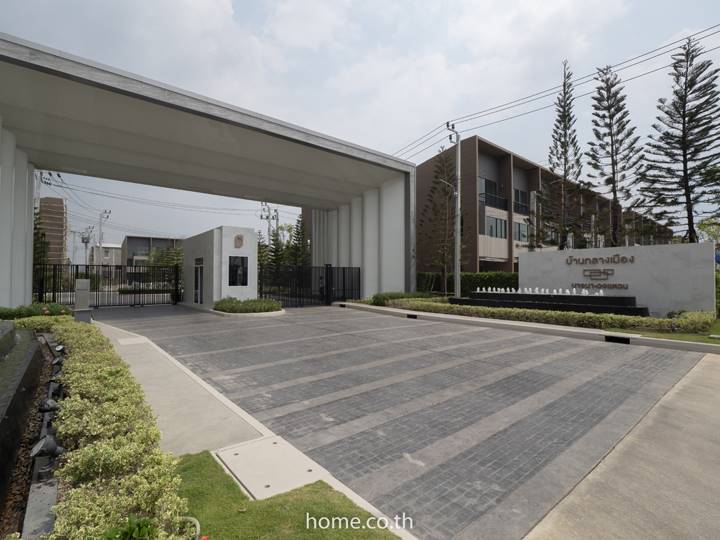 รีวิวทาวน์โฮม บ้านกลางเมือง บางนา-วงแหวน ทาวน์โฮม 3 ชั้น ที่เด่นทั้งทำเลเดินทางเชื่อมต่อได้สะดวก ส่วนกลางที่ดีไซน์หรู ทันสมัย รีวิวทาวน์โฮม บ้านกลางเมือง บางนา-วงแหวน ทาวน์โฮม 3 ชั้น ที่เด่นทั้งทำเลเดินทางเชื่อมต่อได้สะดวก ส่วนกลางที่ดีไซน์หรู ทันสมัย