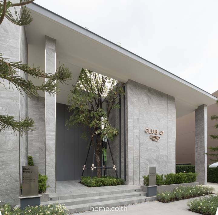 รีวิวทาวน์โฮม บ้านกลางเมือง บางนา-วงแหวน ทาวน์โฮม 3 ชั้น ที่เด่นทั้งทำเลเดินทางเชื่อมต่อได้สะดวก ส่วนกลางที่ดีไซน์หรู ทันสมัย รีวิวทาวน์โฮม บ้านกลางเมือง บางนา-วงแหวน ทาวน์โฮม 3 ชั้น ที่เด่นทั้งทำเลเดินทางเชื่อมต่อได้สะดวก ส่วนกลางที่ดีไซน์หรู ทันสมัย