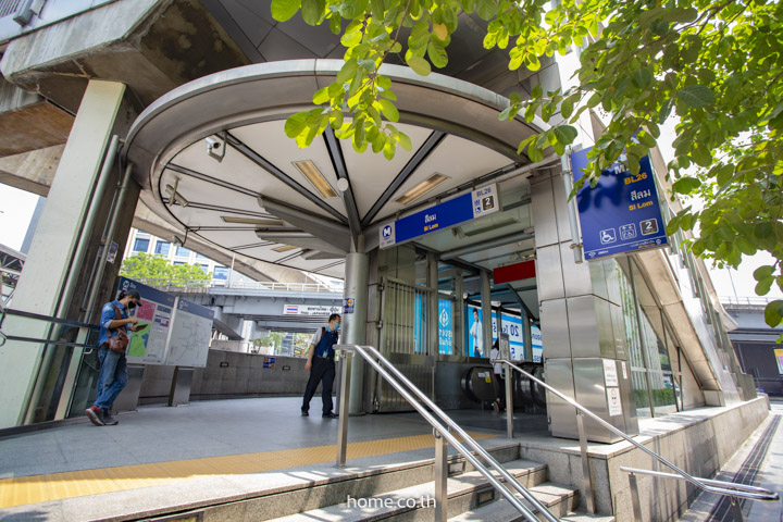 คอนโดฯ ใกล้รถไฟฟ้า MRT สีลม คอนโดฯ ใกล้รถไฟฟ้า MRT สีลม