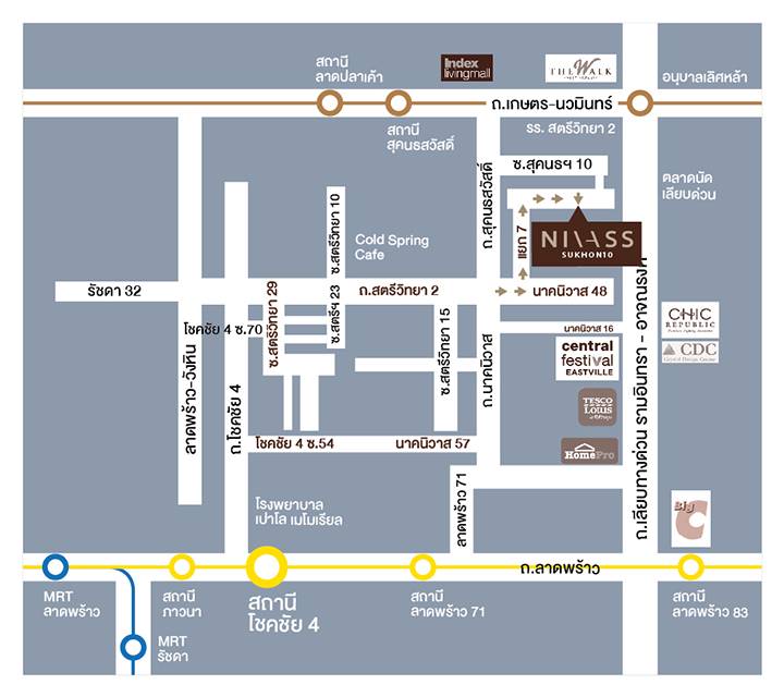พรีวิวบ้านแฝด นิวาสส์ สุคน 10 บ้านใหญ่ 3 ชั้น จอดรถได้ 4 คัน พร้อมสระน้ำแร่ทุกหลัง