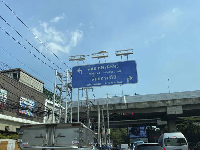 รีวิวคอนโด ลุมพินี เพลส เตาปูน อินเตอร์เชนจ์ แลนด์มาร์คแห่งใหม่ ใกล้รถไฟฟ้าเตาปูนเพียง 100 เมตร