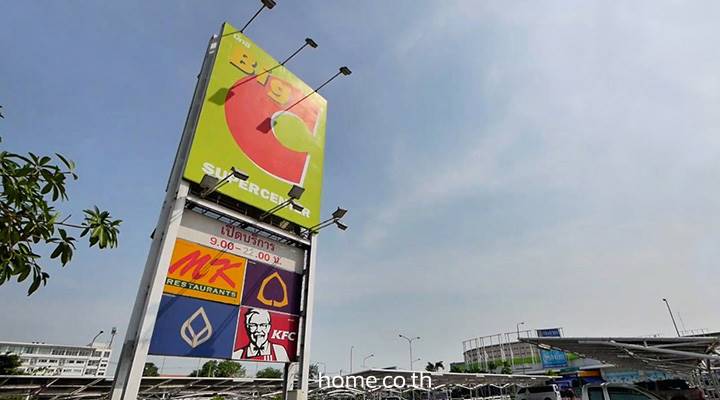 รีวิวบ้านแฝด คุณาลัย จอย ออน 314 ฉะเชิงเทรา ทำเลดี อยู่สบาย ฟังก์ชันครบ รองรับทุกเจเนอเรชั่น รีวิวบ้านแฝด คุณาลัย จอย ออน 314 ฉะเชิงเทรา ทำเลดี อยู่สบาย ฟังก์ชันครบ รองรับทุกเจเนอเรชั่น