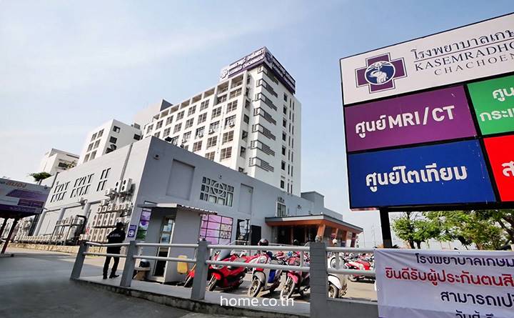 รีวิวบ้านแฝด คุณาลัย จอย ออน 314 ฉะเชิงเทรา ทำเลดี อยู่สบาย ฟังก์ชันครบ รองรับทุกเจเนอเรชั่น รีวิวบ้านแฝด คุณาลัย จอย ออน 314 ฉะเชิงเทรา ทำเลดี อยู่สบาย ฟังก์ชันครบ รองรับทุกเจเนอเรชั่น