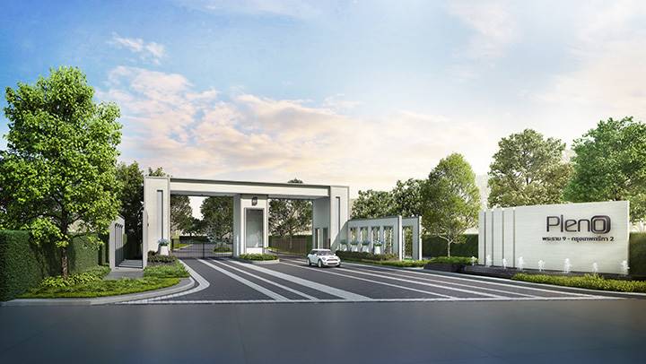 พรีวิวทาวน์โฮม พลีโน่ พระราม 9-กรุงเทพกรีฑา 2 บ้านใหญ่ 3 ห้องนอน บรรยากาศแบบรีสอร์ท