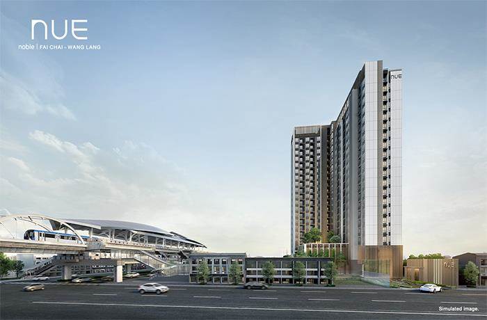รวมคอนโดใหม่ใกล้ MRT สายสีน้ำเงิน เดินทางสะดวก ตอบโจทย์ชีวิตคนเมือง
