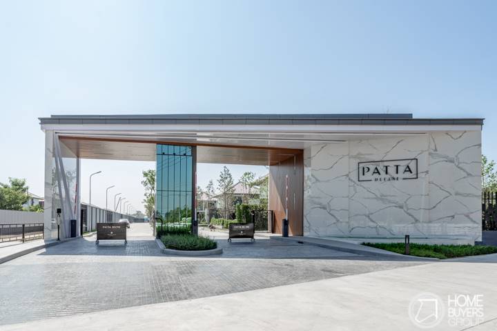 รีวิวบ้านเดี่ยวและบ้านแฝด ภัททา ดีไฟน์ พัทยา-แหลมฉบัง ฟังก์ชันครบ 3 ห้องนอน 3 ห้องน้ำ พร้อมพื้นที่ส่วนกลางขนาดใหญ่ รีวิวบ้านเดี่ยวและบ้านแฝด ภัททา ดีไฟน์ พัทยา-แหลมฉบัง ฟังก์ชันครบ 3 ห้องนอน 3 ห้องน้ำ พร้อมพื้นที่ส่วนกลางขนาดใหญ่