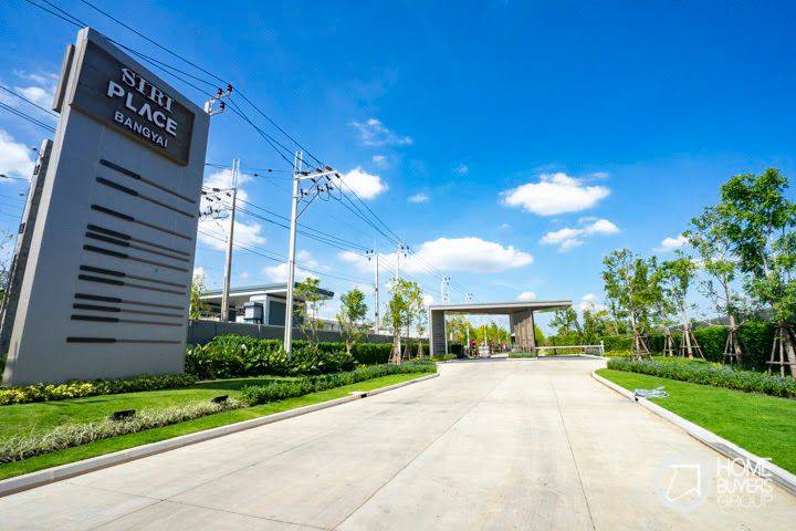 รีวิวทาวน์โฮม สิริ เพลส บางใหญ่ ทำเลย่านบางใหญ่ เพดานสูง 37 ม ดีไซน์ใหม่ให้การใช้สอยที่ลงตัวกับไลฟ์สไตล์