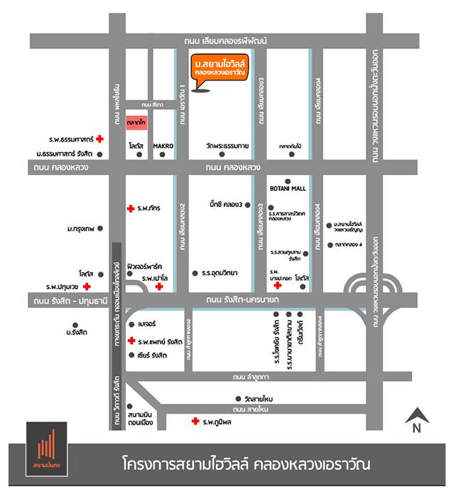 พรีวิวบ้าน สยามไฮวิลล์ คลองหลวง-เอราวัณ แตกต่างไม่เหมือนใคร หน้าบ้านกว้างพิเศษ เริ่มต้นที่ 20 ตร.ม.ขึ้นไป