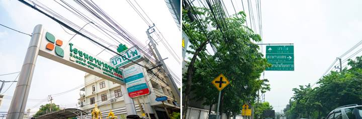 รีวิวคอนโด โมดิซ คอลเลคชั่น บางโพ คอนโดฯ ไฮไรส์วิวแม่น้ำ ติด MRT สถานีบางโพ รีวิวคอนโด โมดิซ คอลเลคชั่น บางโพ คอนโดฯ ไฮไรส์วิวแม่น้ำ ติด MRT สถานีบางโพ