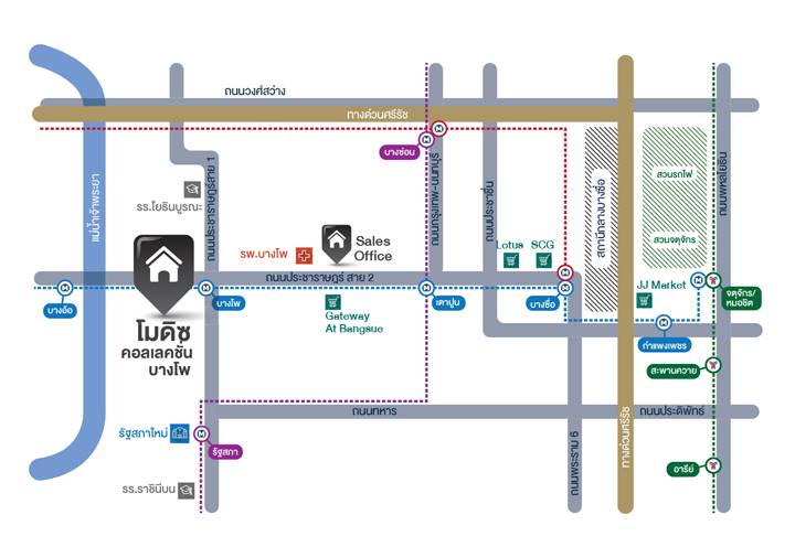 รีวิวคอนโด โมดิซ คอลเลคชั่น บางโพ คอนโดฯ ไฮไรส์วิวแม่น้ำ ติด MRT สถานีบางโพ รีวิวคอนโด โมดิซ คอลเลคชั่น บางโพ คอนโดฯ ไฮไรส์วิวแม่น้ำ ติด MRT สถานีบางโพ