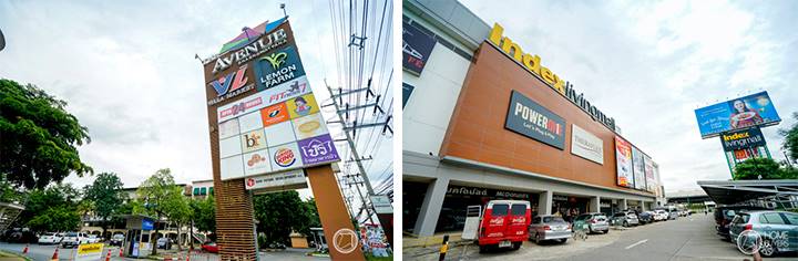 รีวิวบ้านเดี่ยว แอริ แจ้งวัฒนะ บ้านเดี่ยวใจกลางแจ้งวัฒนะ เดินทางสะดวก รถไฟฟ้าสายสีชมพูและรถไฟฟ้าสายสีแดง รีวิวบ้านเดี่ยว แอริ แจ้งวัฒนะ บ้านเดี่ยวใจกลางแจ้งวัฒนะ เดินทางสะดวก รถไฟฟ้าสายสีชมพูและรถไฟฟ้าสายสีแดง