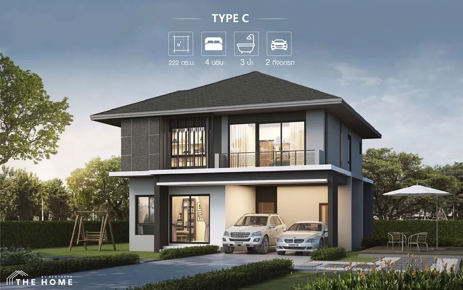 พรีวิวบ้าน เดอะ โฮม บ้านฉาง