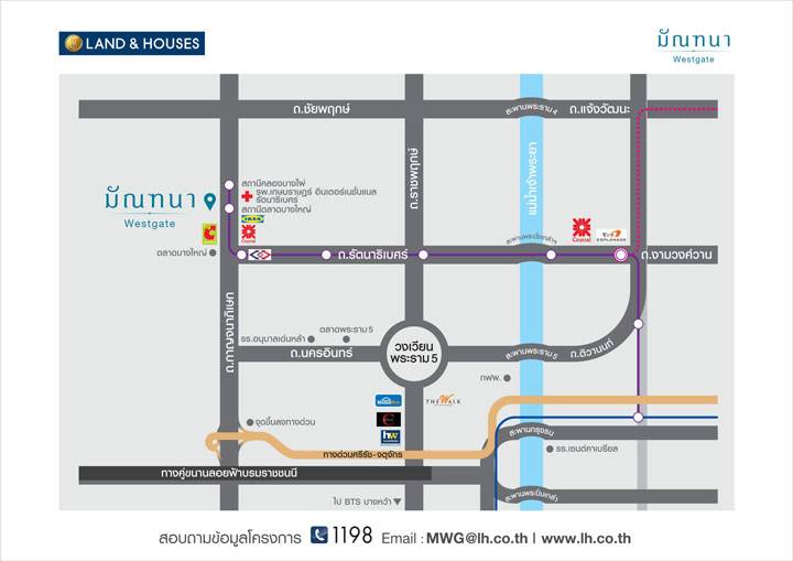 พรีวิวบ้านเดี่ยว มัณฑนา เวสต์เกต บ้านใหญ่สุดหรู ติดถนนกาญจนาภิเษก