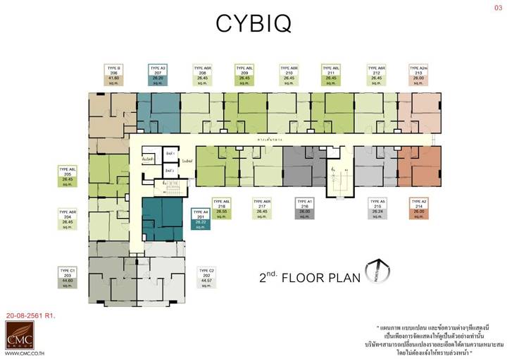 รีวิวคอนโด CYBIQ พระราม 9 - รามคำแหง คอนโดสูง 8 ชั้น กับส่วนกลางครบครัน ใกล้แหล่งไลฟ์สไตล์ ทำเลรามคำแหง รีวิวคอนโด CYBIQ พระราม 9 - รามคำแหง คอนโดสูง 8 ชั้น กับส่วนกลางครบครัน ใกล้แหล่งไลฟ์สไตล์ ทำเลรามคำแหง