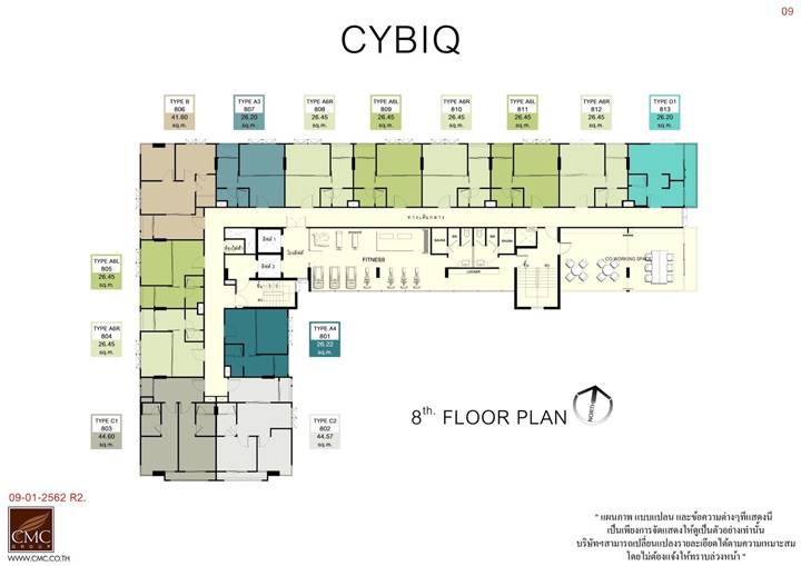 รีวิวคอนโด CYBIQ พระราม 9 - รามคำแหง คอนโดสูง 8 ชั้น กับส่วนกลางครบครัน ใกล้แหล่งไลฟ์สไตล์ ทำเลรามคำแหง รีวิวคอนโด CYBIQ พระราม 9 - รามคำแหง คอนโดสูง 8 ชั้น กับส่วนกลางครบครัน ใกล้แหล่งไลฟ์สไตล์ ทำเลรามคำแหง