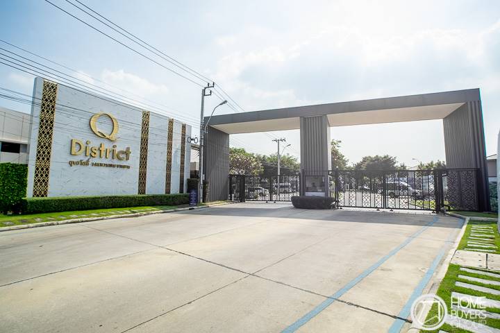 รีวิวบ้านเดี่ยว Q District สุขสวัสดิ์-วงแหวนพระราม 3 ให้ชีวิตเมืองกับธรรมชาติที่เงียบสงบร่มรื่น