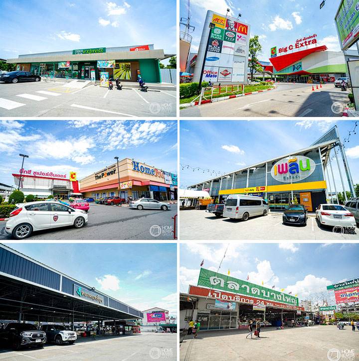 รีวิวทาวน์โฮม Pleno บางใหญ่ 2 ใกล้ MRT สายสีม่วง และ Central Westgate รีวิวทาวน์โฮม Pleno บางใหญ่ 2 ใกล้ MRT สายสีม่วง และ Central Westgate