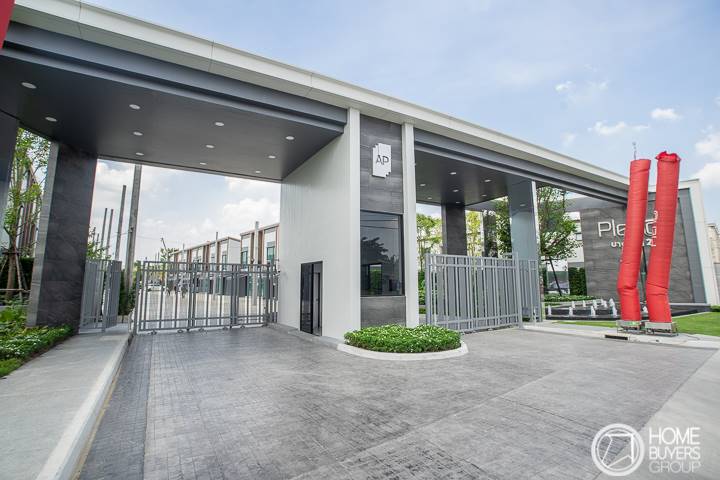 รีวิวทาวน์โฮม Pleno บางใหญ่ 2 ใกล้ MRT สายสีม่วง และ Central Westgate รีวิวทาวน์โฮม Pleno บางใหญ่ 2 ใกล้ MRT สายสีม่วง และ Central Westgate