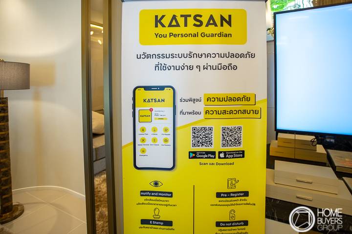 รีวิวทาวน์โฮม Pleno บางใหญ่ 2 ใกล้ MRT สายสีม่วง และ Central Westgate รีวิวทาวน์โฮม Pleno บางใหญ่ 2 ใกล้ MRT สายสีม่วง และ Central Westgate
