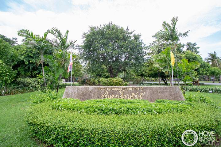 รีวิวทาวน์โฮม พฤกษาวิลล์ 107 ประชาอุทิศ-สุขสวัสดิ์ 78 ทาวน์โฮมดีไซน์ใหม่ ฟังก์ชันครบ รีวิวทาวน์โฮม พฤกษาวิลล์ 107 ประชาอุทิศ-สุขสวัสดิ์ 78 ทาวน์โฮมดีไซน์ใหม่ ฟังก์ชันครบ